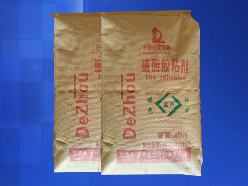 瓷磚粘結(jié)劑1122.jpg