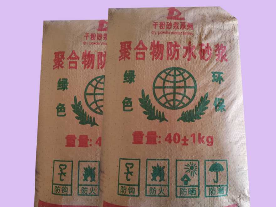 赤峰防水砂漿生產(chǎn)廠家