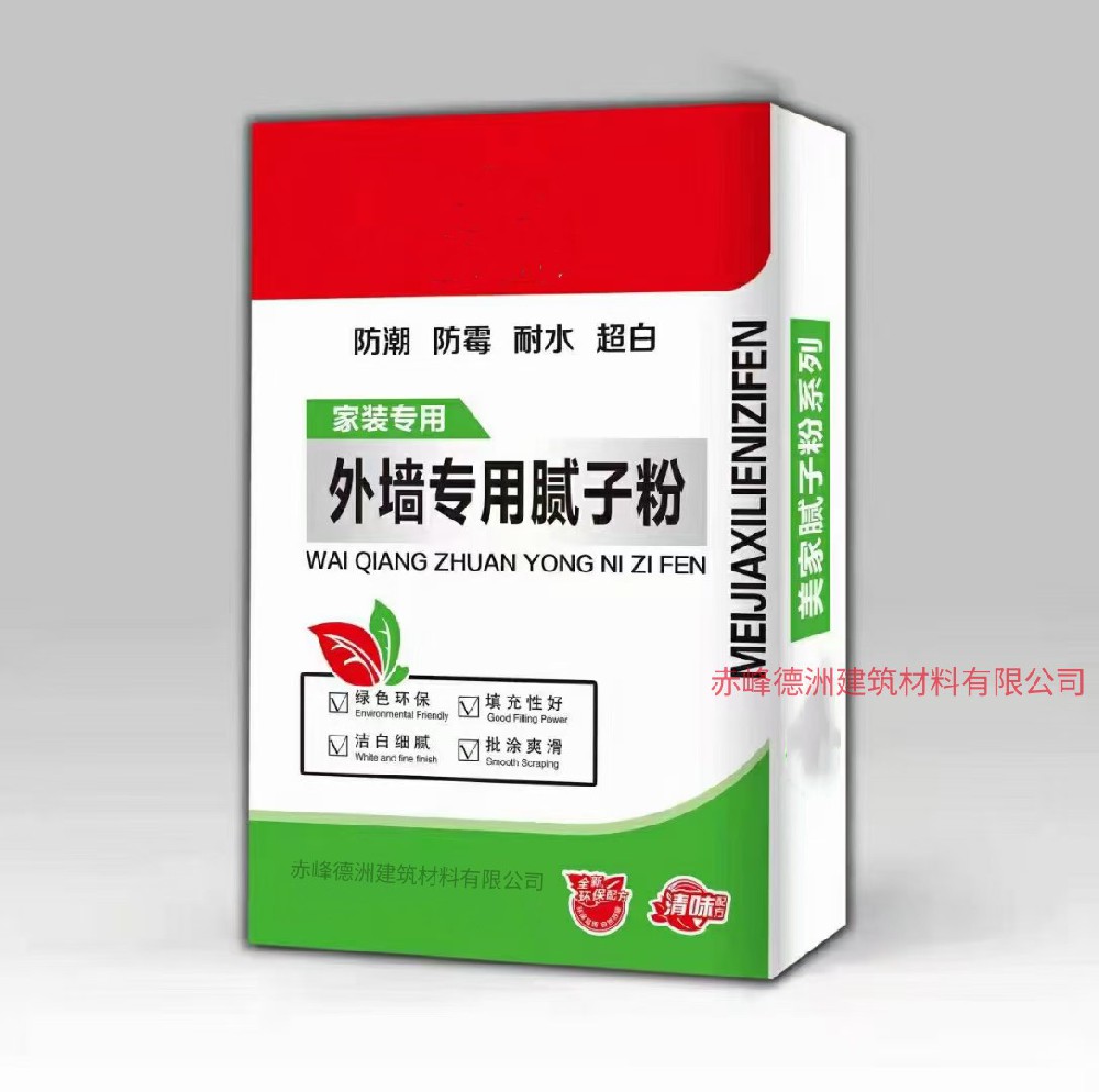 赤峰外墻膩子粉